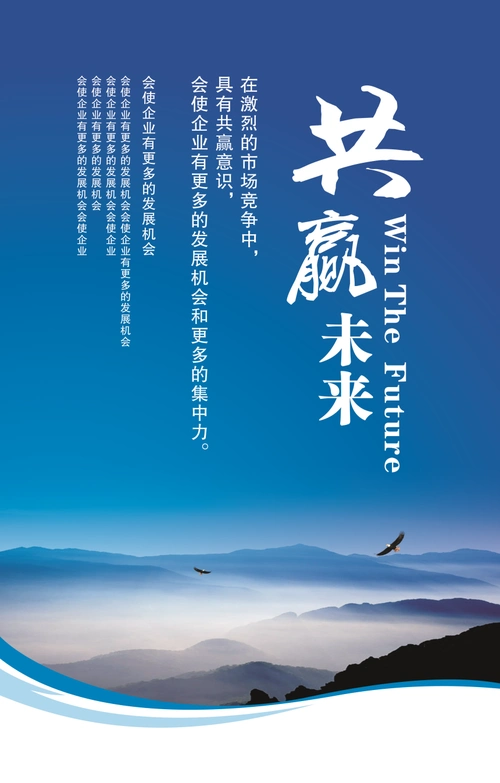 食品包装袋属于什么垃圾