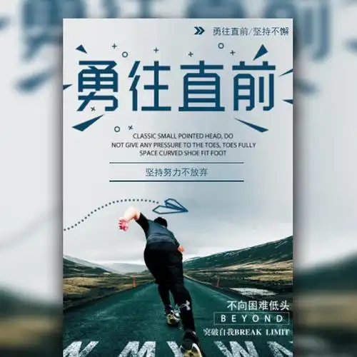 食品生产企业应建立健全什么制度