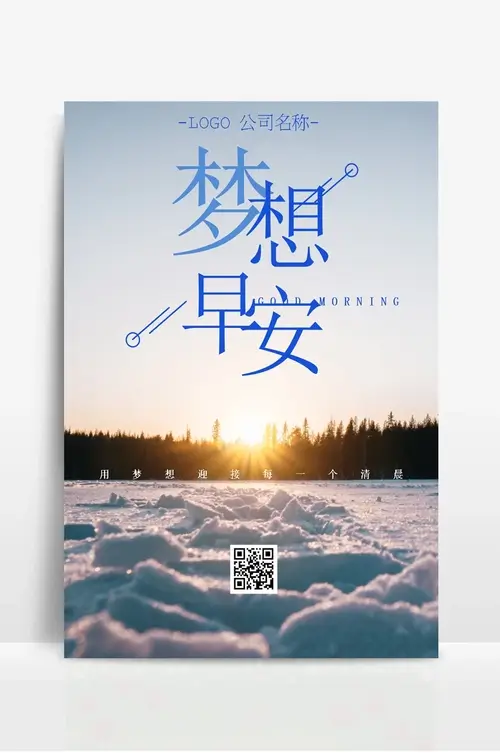国家市监总局令第