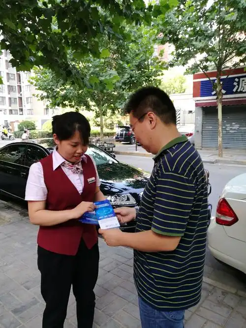 盐酸法舒地尔