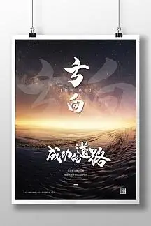 一甲胺水溶液