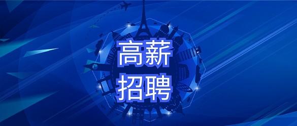 食品生产企业应建立食品原料
