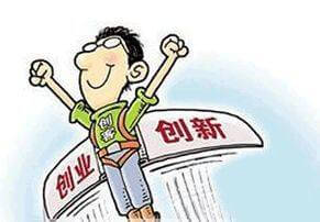 国家市监总局令第