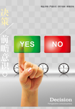 国家食品查询入口