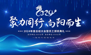 生产食品许可证编号查询