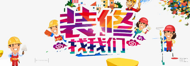 正规洗洁精配方