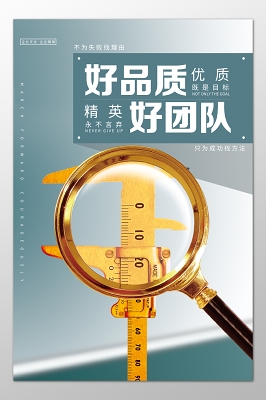 氢氧化钠的用途