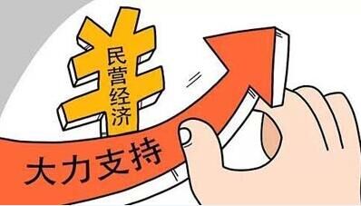 查询食品生产许可证查询官网