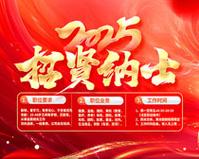 做柿饼的食品生产许可证怎么办理
