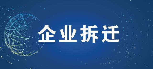 做柿饼的食品生产许可证怎么办理