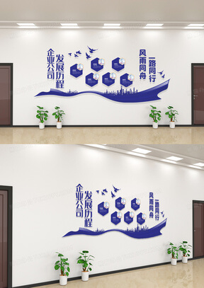 食品包装生产许可证怎么办理