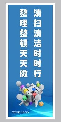 预包装食品生产许可证怎么办理